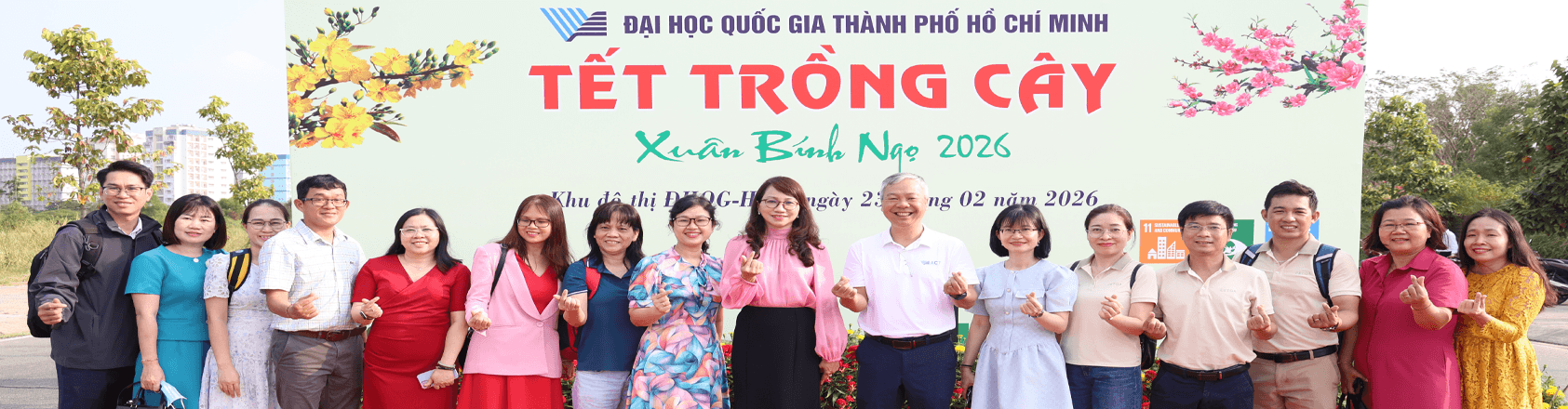 home banner