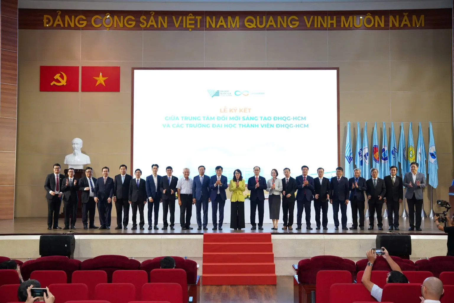 ĐHQG-HCM công bố định hướng chiến lược khoa học, công nghệ và đổi mới sáng tạo giai đoạn 2026-2030