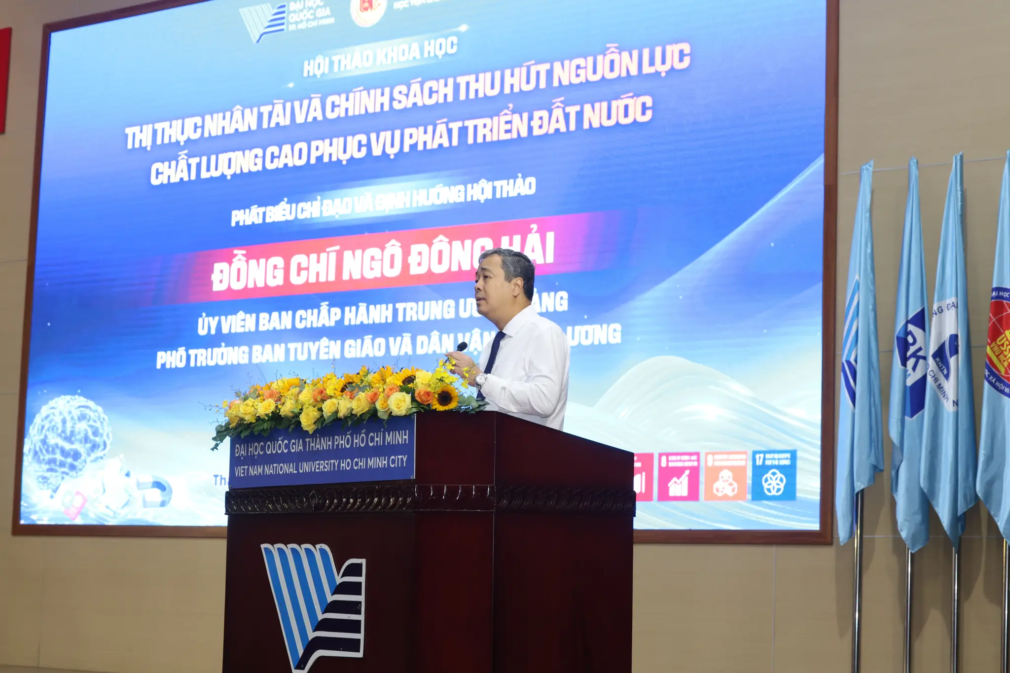 vnuhcm_200526_HT_3.png (2.89 MB)