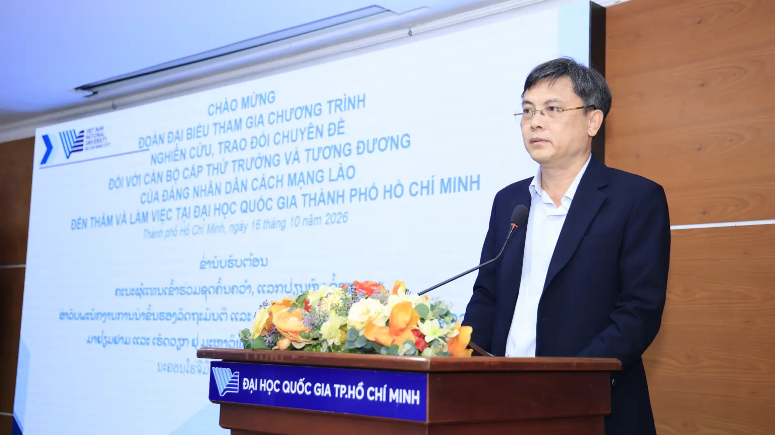 ĐHQG-HCM_161026_3.png (1.27 MB)